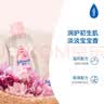 强生婴儿润肤油锁水保湿新生儿宝宝身体抚触油精油按摩油bb油baby油 润肤油200ml 实拍图