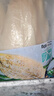 蓝雪巴沙鱼柳680g 3片袋装冷冻去刺去骨非龙利鱼火锅食材进口生鲜水产 实拍图