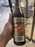 古越龙山彩包花雕三年 半干型 绍兴黄酒 500ml*6瓶 整箱装 厨用料酒两用 实拍图