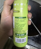 爷爷的农场特级初榨橄榄油200ml 喷雾控量进口轻食 【不参与店铺满赠/集件】 实拍图
