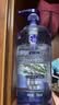 蜂花生姜健发啤酒花洗发露男士女士去油蓬松柔顺洗发水750ml 实拍图