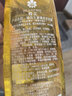 蜂花洗发水生姜啤酒花洗发露膏生姜健发男女士去油蓬松柔顺500ml 实拍图