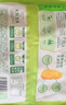 圣农脆皮炸翅原味 净重270g 冷冻裹粉油炸鸡翅中 空气炸锅半成品 速食 实拍图