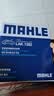 马勒（MAHLE）带炭PM2.5空调滤芯LAK1282(新君威君越科鲁兹昂科威英朗探界者XT5 实拍图