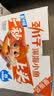 劲仔【王俊凯推荐】深海小鱼 酱汁味 300g/盒 20包 鱼仔鱼干海味零食 实拍图
