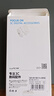 朗客【2片装】适用荣耀400/400Pro防窥钢化膜400/pro手机膜全屏覆盖超薄玻璃抗指纹防偷窥防摔保护贴膜 实拍图