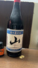 通化山葡萄气泡酒加量版720ml 葡萄汁红酒7%vol 单瓶果酒微醺果汁 实拍图
