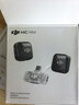 大疆 DJI Mic Mini 迷你无线高品音质降噪领夹麦克风【安卓+苹果15/16/17系列】手机版 一拖二 实拍图