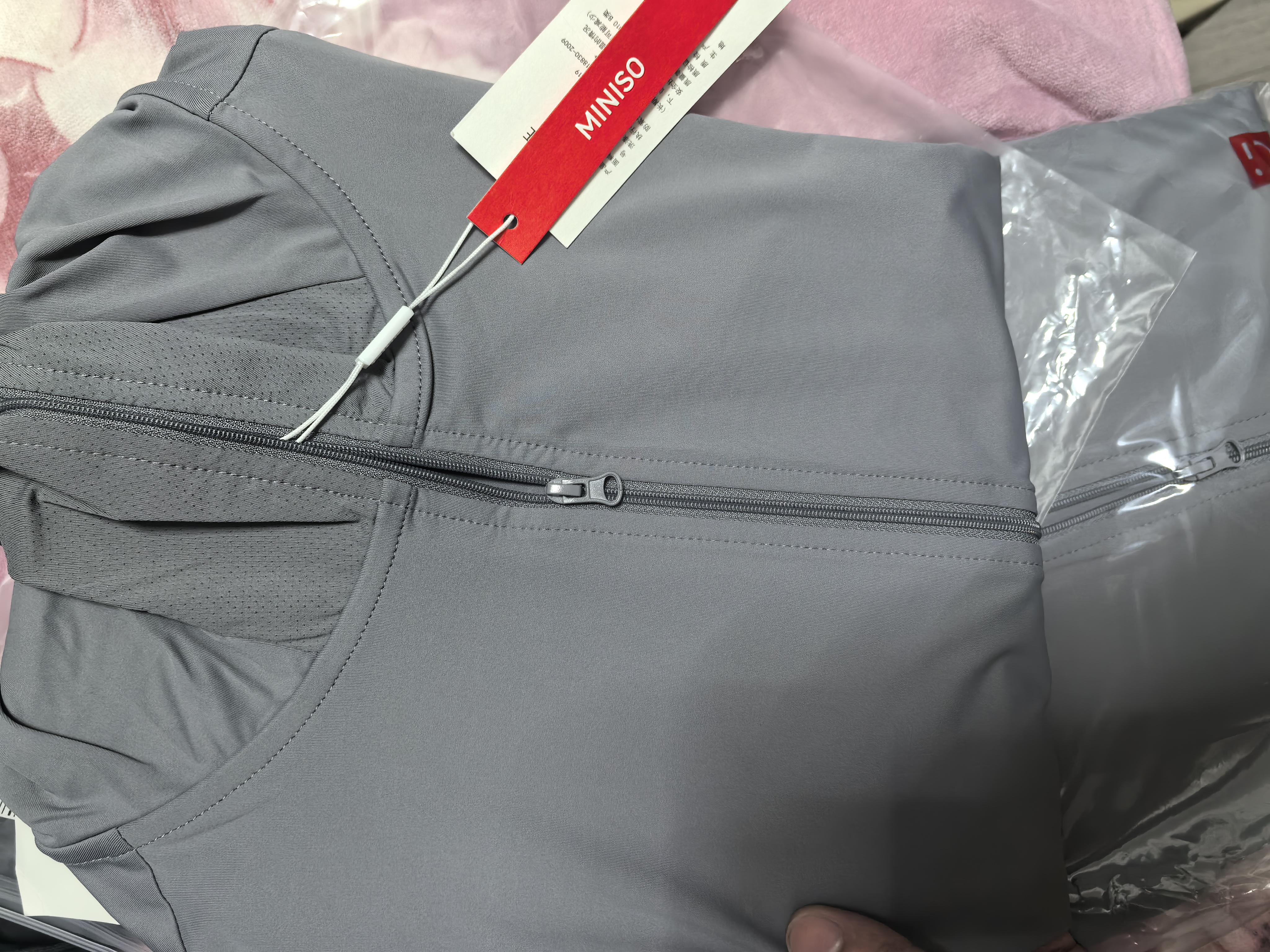 名创优品（MINISO）冰丝防晒衣男夏季户外大帽檐防紫外线外套凉感上衣服 深灰 L 实拍图