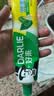 好来（DARLIE）原黑人经典双重薄荷牙膏持久清新去口气固齿去渍含氟3支共675g 实拍图