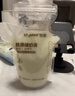 世喜一次性母乳储存小号便携装 奶粉分装袋透明储奶袋 120ml*60片 实拍图