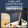 美的（Midea）LED折叠充电台灯书桌学习阅读灯充插两用家用移动台灯 实拍图