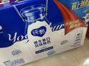 蒙牛纯甄「维生素D原味」风味酸奶200g×10盒 整箱礼盒装 送礼礼盒 实拍图