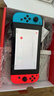 任天堂（Nintendo）【国内保税仓】Switch2/1代 OLED/续航加强日版/港版便携家用ns体感游戏机掌机 日版续航红蓝32GB保税（赠共享会员） 实拍图