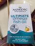 Nordic Naturals挪威小鱼挪帝克成人DHA深海鱼油Ultimate Omega-3软胶囊高纯度rTG 120粒*1瓶 [香港直邮] 实拍图