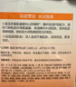 丹姿氨基酸莹润柔嫩补水深润保湿霜柔肤水男女士护肤化妆品 【莹润柔嫩】保湿霜50g 实拍图