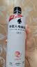 外星人电解质水0糖0卡运动饮料白桃口味 600mL*15瓶 整箱装 实拍图