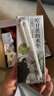 认养吃甘蔗的水牛奶 儿童学生高钙早餐牛奶 全脂纯牛奶200mL*16盒整箱 实拍图