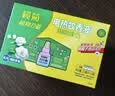 榄菊基孔肯雅热电蚊香液4瓶+1器 无香型电热蚊香液电蚊香防蚊驱蚊液 实拍图