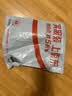 京舒然京东自有品牌棉袜子男新疆棉10A级抗菌中筒亲子袜100%纯棉开学季 实拍图