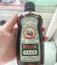 宝宝金水草本原液220ml 儿童花露水 宝宝液体痱子粉 清凉防痱 实拍图