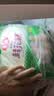 安井桂花糕 300g*3袋 每袋10块 发糕状元糕家庭装儿童早餐速冻半成品 实拍图