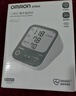 欧姆龙（OMRON）上臂式电子血压计血压仪充电语音家用蓝牙医用测量仪A866T 实拍图