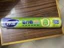 妙洁免刀撕点断式保鲜膜 大碗*160米食品级冰箱微波炉适用不含塑化剂 实拍图