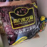 南方黑芝麻麻糊多口味组合3080g营养早餐代餐食品 实拍图