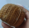 广州酒家核桃包750g 20个 早餐半成品早茶点心包子面点食品美食面点预制菜 实拍图