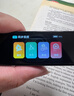 联想（Lenovo）来酷词典笔T909 点读笔扫读翻译笔 英语学习单词机 扫描答题 WIFI在线离线翻译录音器1.97吋 实拍图