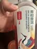 农夫山泉东方树叶青柑普洱茶500ml*15瓶无糖茶饮料0糖0脂0卡整箱 实拍图