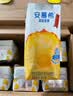 伊利安慕希酸奶清甜菠萝风味常温酸奶205g*12盒 礼盒装 实拍图