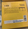 大希地芝士披萨组合 180g*3 咸蛋黄嫩鸡+秘制牛肉+蓝莓酱 多口味半成品 实拍图