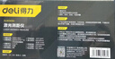 得力（deli）激光测距仪高精度红外线测量仪家用测量装修电子尺激光尺50m 实拍图