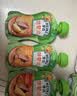 亨氏（Heinz）营养量贩装肉泥+鱼泥+菜泥72g*3袋【3组装】7月+ 实拍图