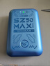 上赞 SZ50  5G随身wifi免插卡移动无线wifi无线上网卡路由器10000mAh电池双频wifi流量 实拍图