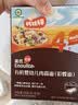 英氏婴幼儿彩蝶面南瓜虾味175g 辅食婴儿面宝宝面条蝴蝶面13月+ 实拍图