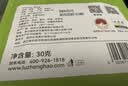 卢正浩绿茶谷雨香龙井茶叶三级30g 2026年新茶雨前龙井自己喝中秋送礼 实拍图