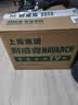 耐威克狗粮20%夹心鲜肉汪酥通用狗粮7.5kg 小中大型犬泰迪金毛成幼犬粮 实拍图