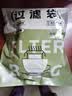 拜杰茶包袋中药泡茶纱布袋无纺布中药分装过滤袋卤料调料包过滤煎药袋 实拍图