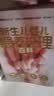 新生儿婴儿喂养护理百科（第二版） 实拍图