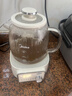 美的（Midea）花漾0胶水全玻璃养生壶多功能煮茶壶母婴烧水壶调奶器智能恒温电热水壶全自动一体1.2L YS12B302J 实拍图