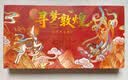 舒星寻梦敦煌金属书签礼盒精致古典中国风高级伴手礼文创纪念品生日送女生送老师教师节纪念意义礼物 实拍图
