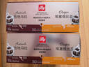 ILLY意利原装进口挂耳咖啡（埃塞俄比亚+危地马拉） 270g共30片 实拍图
