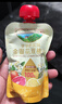 爷爷的农场金银花柚子汁100ml*10袋 儿童果汁饮料果汁宝宝零食苹果汁辅食 实拍图