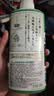 巴斯克林（BATHCLIN）舒和美肌沐浴露森林自然香型 600ml日本进口【临期清仓】 实拍图