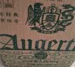 青岛啤酒（TsingTao）奥古特480ml*6瓶 整箱装 实拍图