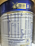 美素佳儿（Friso）皇家较大婴儿配方奶粉2段（6-12个月）400克 乳铁蛋白 新国标 实拍图