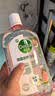 滴露（Dettol）香氛自然衣物消毒液48H留香洗衣除臭儿童可用消毒水杀菌除螨1L*2 实拍图